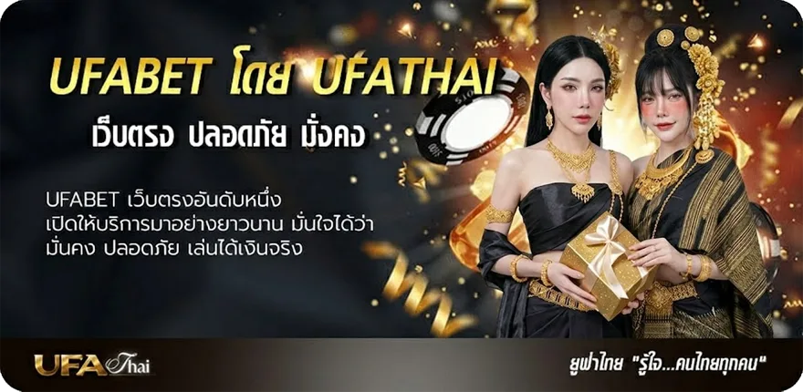 โปรโมชั่น ดูหนังa ยอดนิยม — แทงบอลออนไลน์ คาสิโน หวย มวย สล็อต ครบวงจร