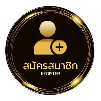 สมัครฟรี ดูหนังa ง่ายสุด ๆ